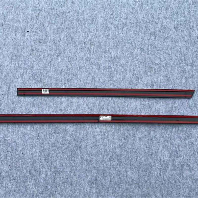 适配别克06 07款君越车门饰条 防撞防擦条老款君越车门中间条子