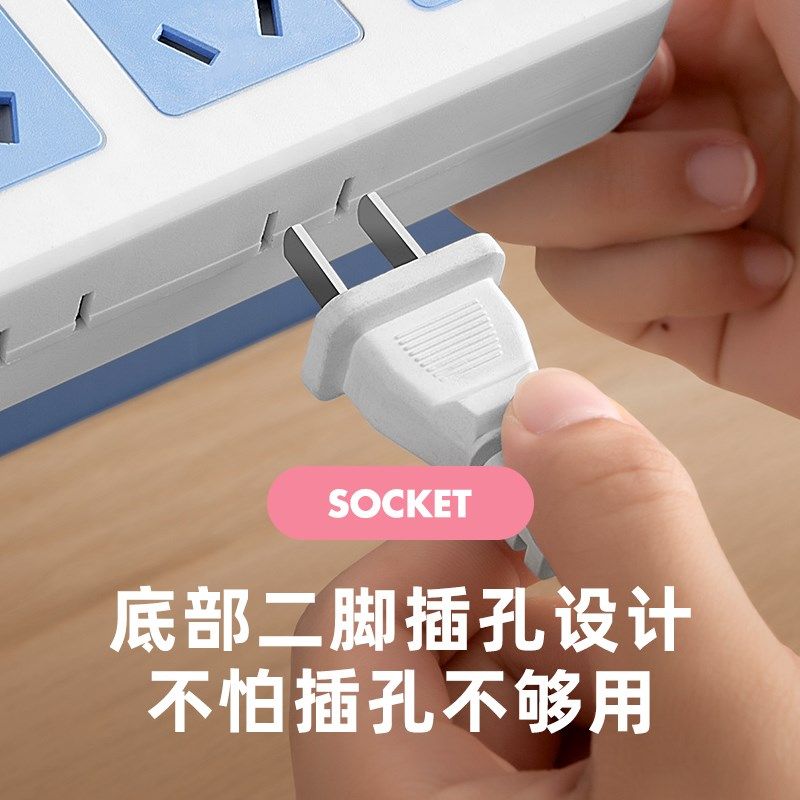 柔韧插头多用插座面板多孔万能转换大功率无线扩展转换器插排扦座