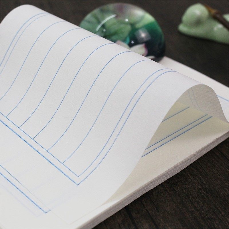 加厚特净熟宣小楷书法毛笔硬笔高级书法纸横格竖格方格米字格门框