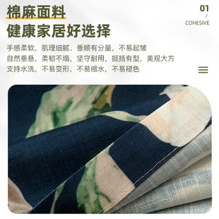 美式乡村复古客厅窗帘田园风碎花卧室轻奢半遮光落地窗定制挂钩式