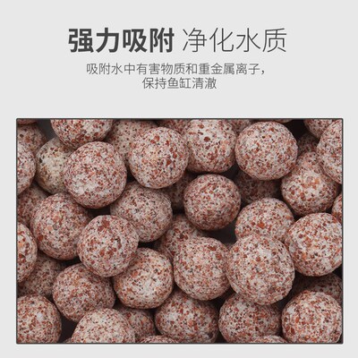 滤材石英球中空纳米球鱼缸滤材空心石英球培菌滤材细菌奈米球