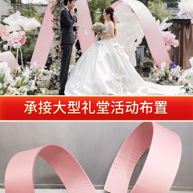 婚庆阳光板自由曲线百变造型波浪弧形螺旋造型婚礼布置道具吊顶装,节庆用品/礼品,路引,淘宝优惠券,粉丝福利购,淘宝优惠卷