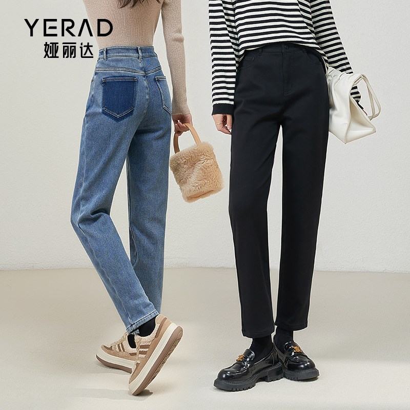 娅丽达大码女裤加绒镰刀裤宽松哈伦牛仔裤2024冬季新款黑色裤子女