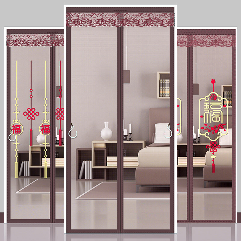 金刚网全磁条魔术贴防蚊门帘纱门夏季纱窗家用免打孔自吸磁铁蚊帐,居家布艺,门帘,淘宝优惠券,粉丝福利购,淘宝优惠卷