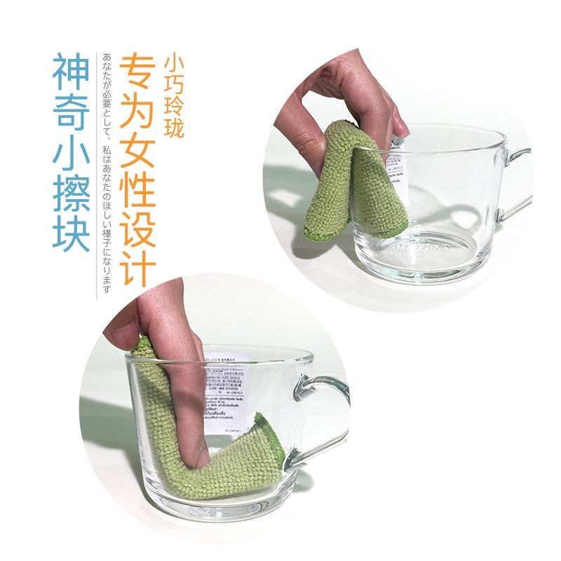 厨房专用海绵擦块玻璃杯清洁刷吸水洗碗刷杯海绵抹布清理小白鞋擦