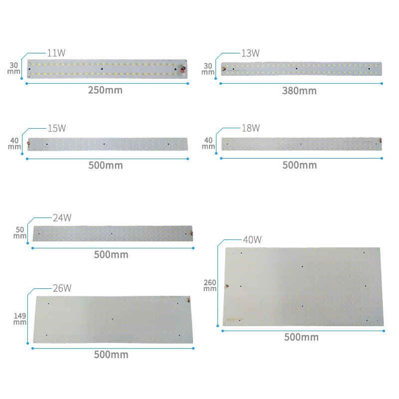 LED灯盘长条灯管改造灯板照明维修替换高亮度芯省电家用灯条暖光