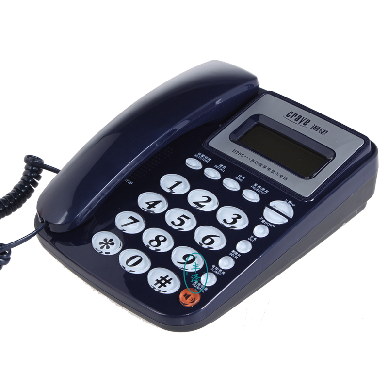 渴望B255来电显示电话机办公家用有线固定座机酒店宾馆前台双插孔