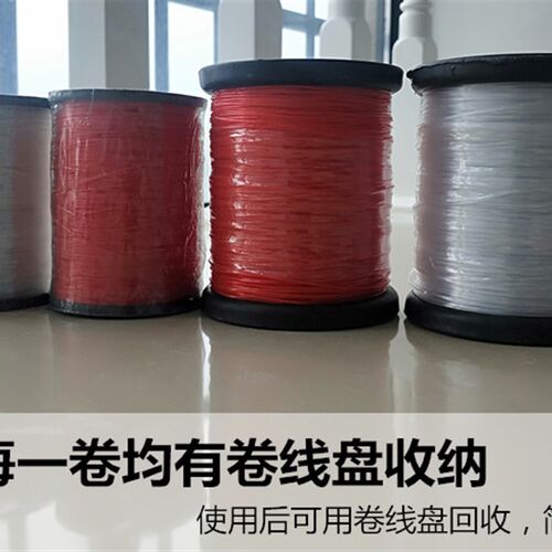 建筑用尼龙施工线红色棉线包邮 广线鱼丝线化纤线材