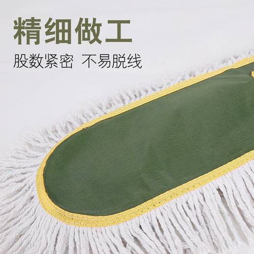 平板拖把布头拖把头替换布棉线尘推墩布排拖布大号60 80 90 110cm