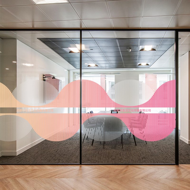 创意磨砂镂空高级艺术办公室会议室隔断腰线装饰玻璃贴膜定制静电