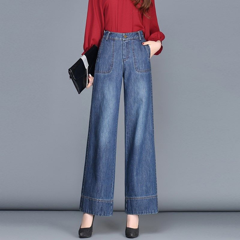 澜懿女裤秋冬厚翻边高腰牛仔裤大码阔腿裤宽边九分直筒肥腿裤长