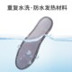 锂电池电暖发热电热鞋 锂电池可调温 垫充电可行走电加热垫男女冬季
