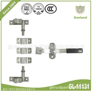 GL-11131铸造锁头锁座铁镀锌四分门锁物流车厢式锁具天地长杆锁