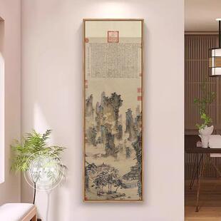 仙山楼阁图明代仇英山水水墨画国画竖版玄关装饰画茶室书房挂画
