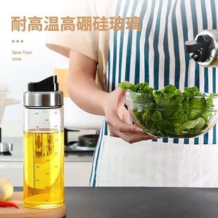 栢士.德BST 159高硼硅玻璃油壶不锈钢油嘴耐高温通透性好