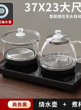 37x23全自动底上水电热烧水壶抽水茶台一体机泡茶桌专用炉嵌入式
