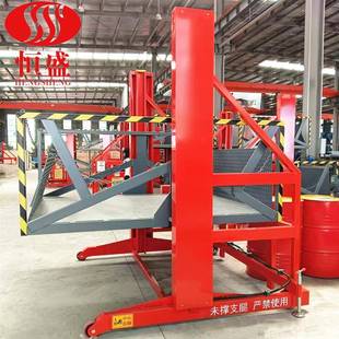 移动装卸平台货柜装车平台升降卸货平台可移动上货升降机