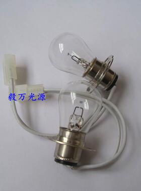 GE16301720E/1720D浊度仪灯泡1895000钨灯光源6.5V2.75A