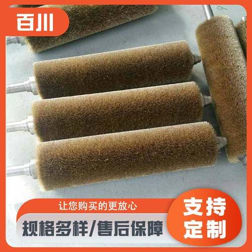 工业不锈钢丝辊铜丝钢丝辊刷金属抛光拉丝滚刷缠绕打磨钢丝辊