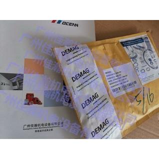 原装德马格DEMAG德国进口刹车26097533
