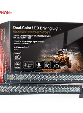 TEEHON144W汽车LED长条灯车顶灯越野车灯19英寸卡车顶灯