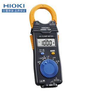 日置钳形表3280-10F数字万用钳形表CM3289交流钳形电流表CM3281