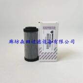 互换HP0502A25NHP0504A06AN意大利翡翠MPFILTRI液压滤芯