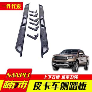 10-22款坦途改装件tundra公羊F150皮卡车踏板侧杠保险杠边杠改装