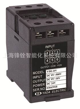 YDD-DI/YDE-DI直流电流变送器