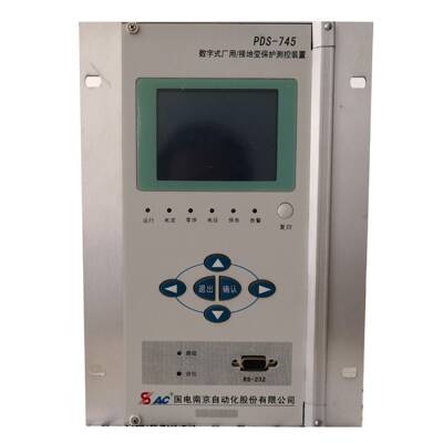 南自NED503微机电动机保护测控装置