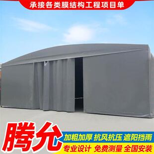 镀锌钢管移动伸缩推拉蓬轮式活动折叠雨棚扬州工厂户外仓储推拉篷