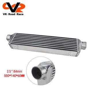65mm发动机冷却器中冷器 140 汽车改装 涡轮中冷套件散热器550