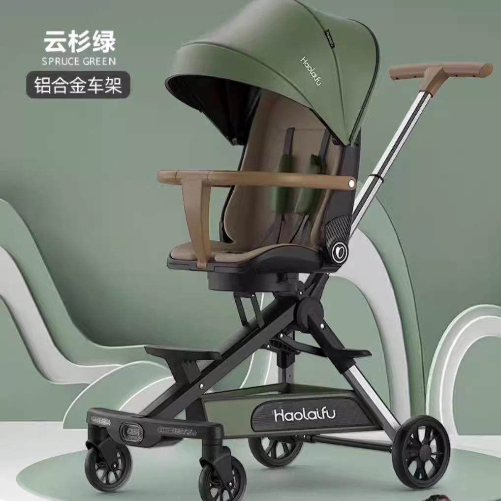 好莱福高景观溜娃958遛娃婴儿手推车可坐可躺轻便折叠儿童宝,纺织面料/辅料/配套,纺织机械配件,淘宝优惠券,粉丝福利购,淘宝优惠卷