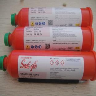 SMT好品质红胶NE3000S刮胶200gsmt贴片红胶