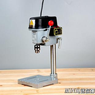 非活动款 340W二款 5158小台钻浙江迷你强150W