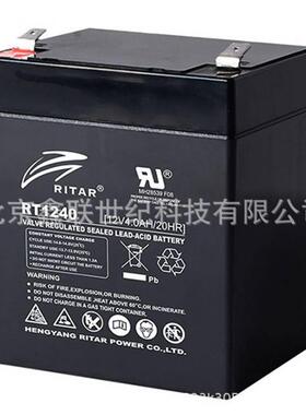 储能型RT12180蓄电池/瑞达RITAR蓄电池12V-18AH直流屏参数
