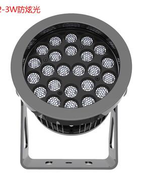 新款72W108W144W216W圆形投光灯户外亮化墙体洗墙柱子投射投光灯