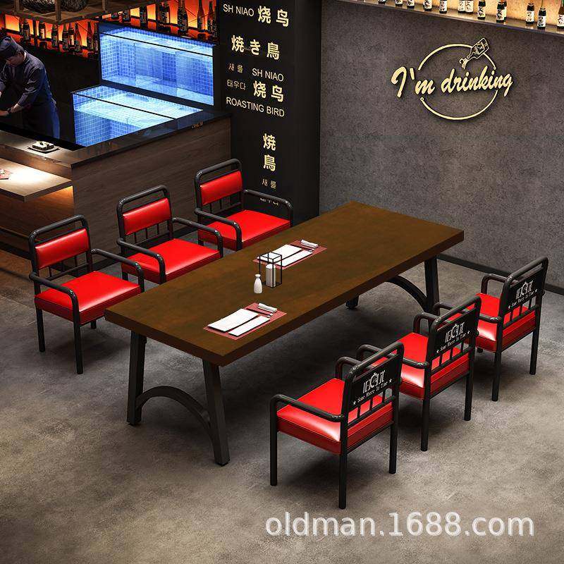 复古工业风餐厅酒吧烧烤店实木餐桌椅组合商用清吧酒馆民谣桌椅子,纺织面料/辅料/配套,纺织机械配件,淘宝优惠券,粉丝福利购,淘宝优惠卷