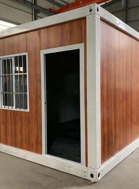 跨境彩钢板拼装箱快移户外活动板房集装箱房住人工地集装箱活动房