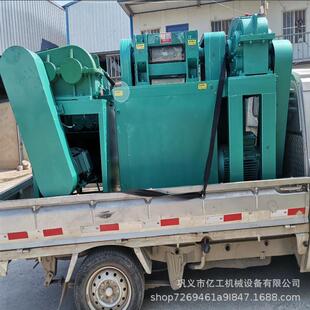 厂家现货直销有机肥设备对辊挤压复合肥造粒机自动对辊挤压造粒机