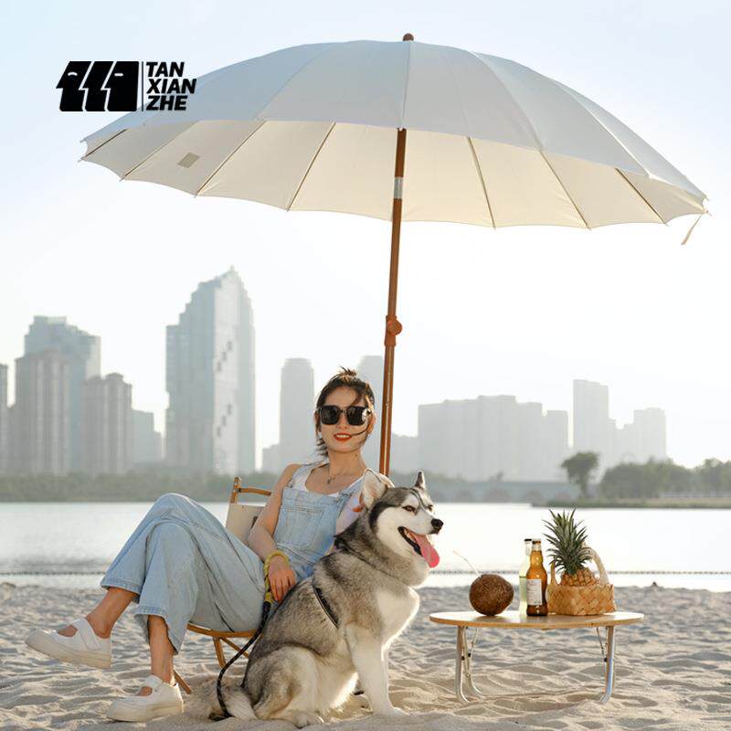 户外沙滩伞网红露营钓鱼伞遮阳防雨摆摊伞旋转摇头庭院花园太阳伞