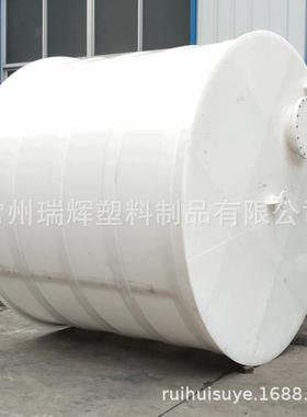 厂家供应PP反应釜5吨搅拌桶酸洗方槽10吨减水剂反应罐