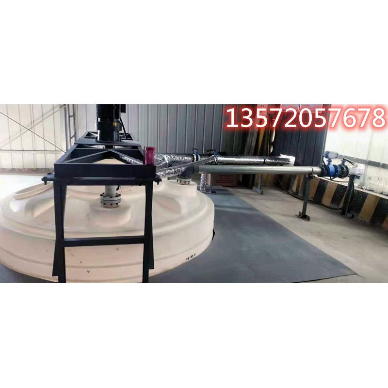 30立方外加剂减水剂搅拌储罐