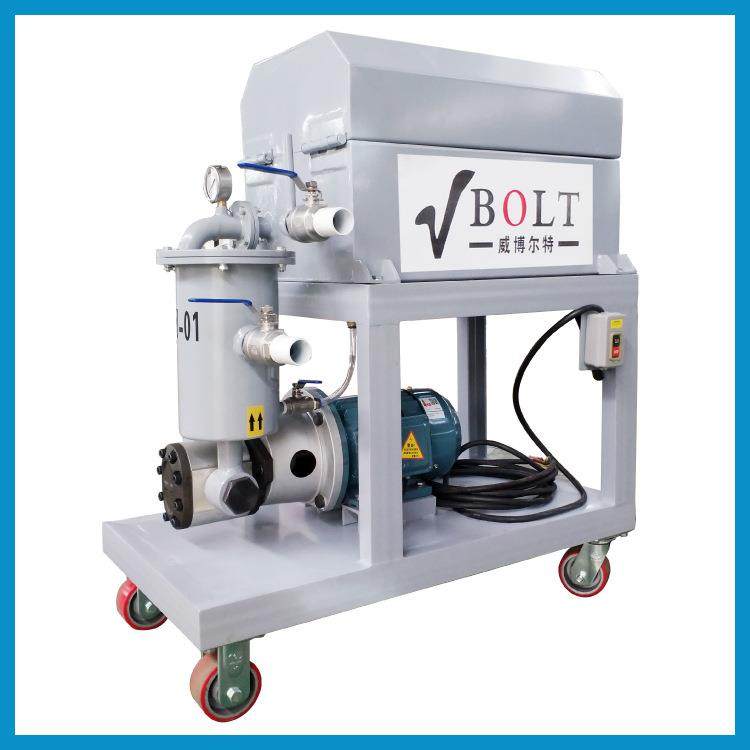 便携式工厂销售重负荷齿轮油板框滤油机高粘度油板框过滤小车,机械设备,过滤设备,淘宝优惠券,粉丝福利购,淘宝优惠卷