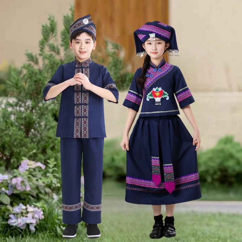 广西壮族三月三仫佬族服装苗族彝族演出服儿童六一表演少数民族服