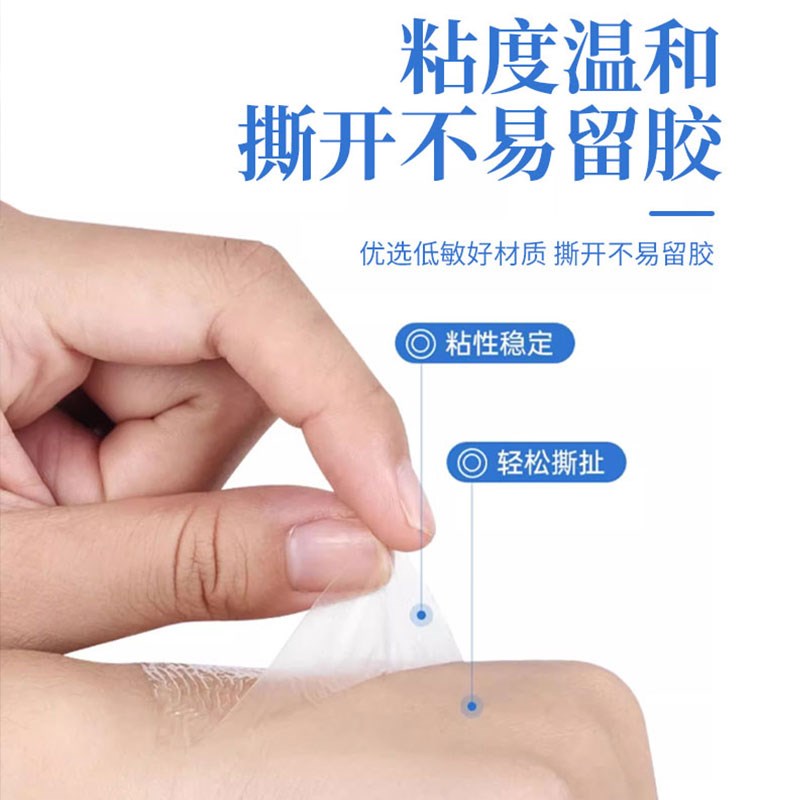 防止小孩咬指甲神器儿童咬指甲戒吃手防啃手指神器防啃吃抠手指套