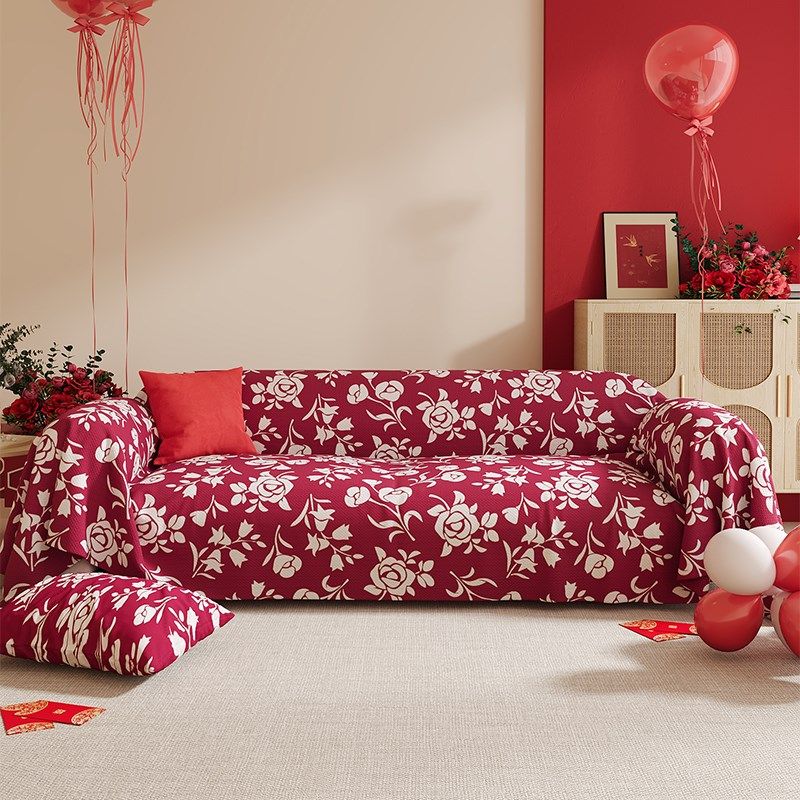 喜庆沙发巾四季通用盖布全包红色结婚万能罩垫防滑防猫抓套罩盖巾