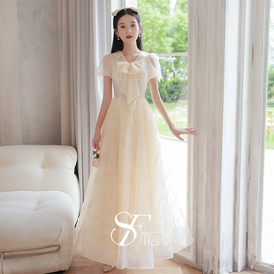 年会晚礼服女18岁成人高端气质艺考音乐生高级感宴会主持人连衣裙