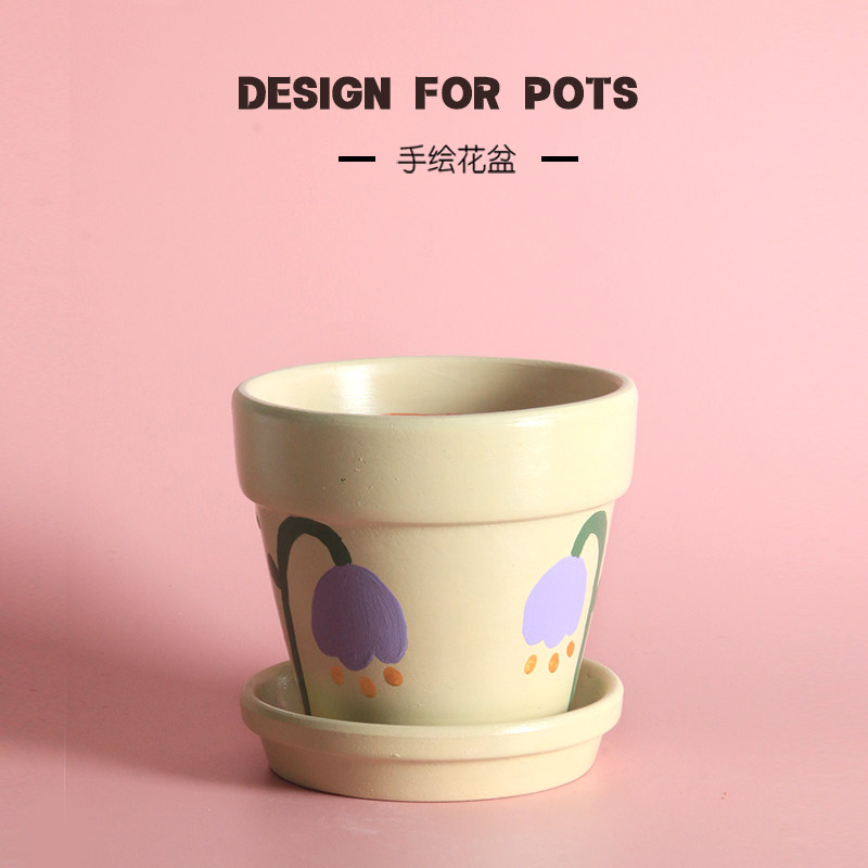 植物幻想奶黄花器手绘红陶盆绿植多肉创意可爱透气有趣办公室礼物,鲜花速递/花卉仿真/绿植园艺,花盆,淘宝优惠券,粉丝福利购,淘宝优惠卷