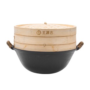 王源吉家用铁锅 苏锅王蒸屉 多功能蒸煮一体锅